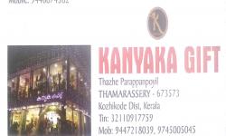 KANYAKA GIFT, GIFT & TOYS,  service in Thamarassery, Kozhikode